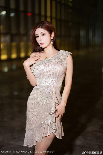 雯雯山村落难记第二部